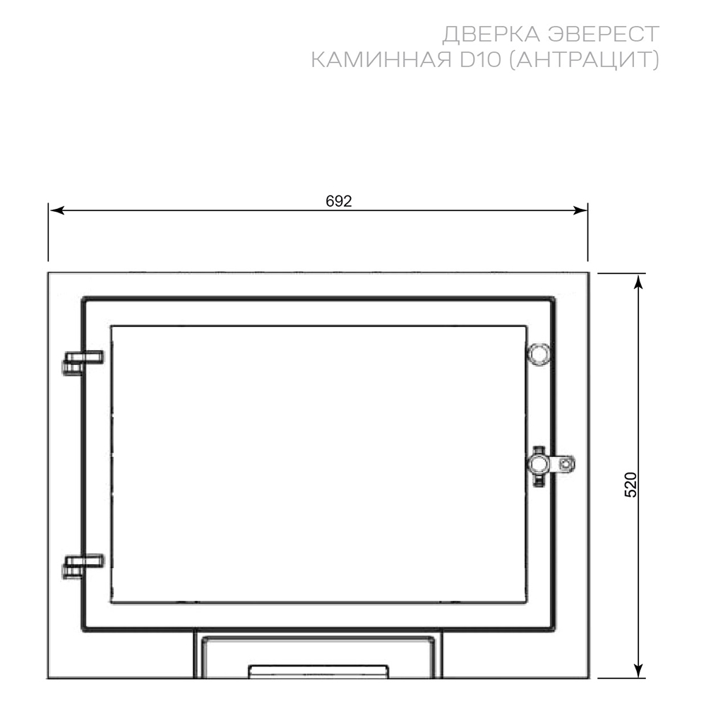 Каминная дверца Эверест D10 (антрацит) (миниатюра)